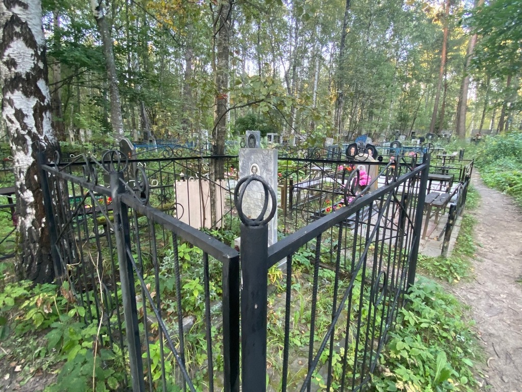 Крылова Евгения Алексеевна