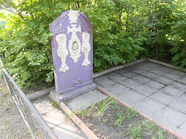 Копысова Анна Степановна