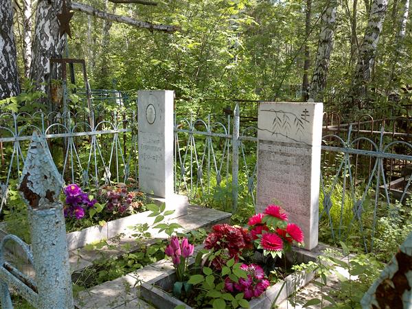 Пшеничникова Анастасия Ивановна
