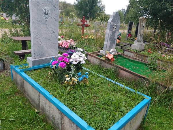 Мягков Анатолий Дмитриевич
