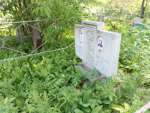 Помещиков Анатолий Петрович