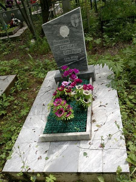 Курочкин Арсений Иванович