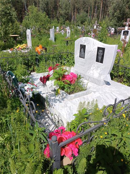 Заболотный Юрий Павлович