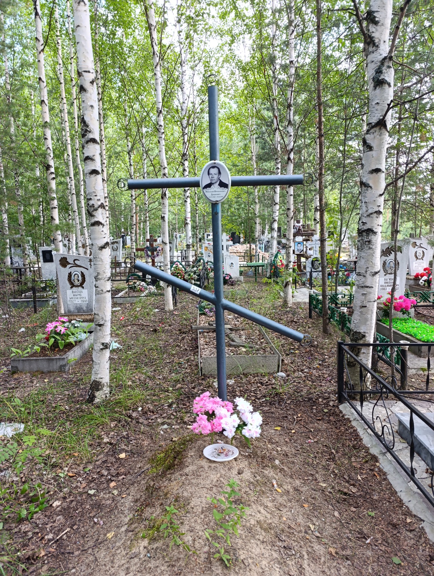 Дацкевич Николай Прокопевич