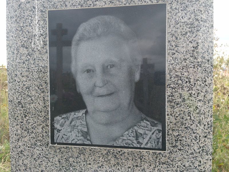 Лапина Варвара Николаевна