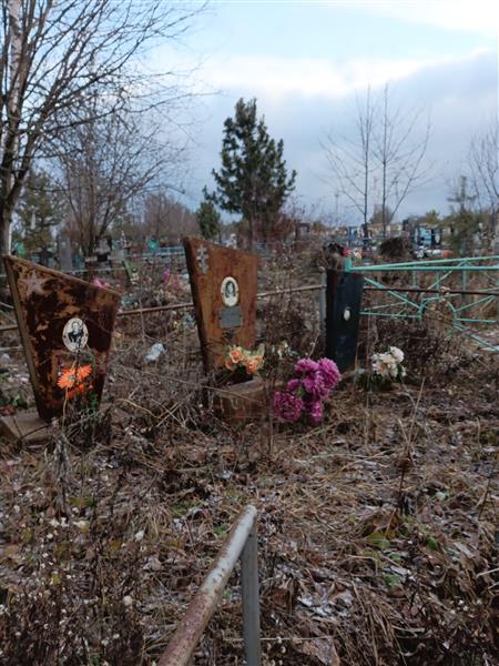 Шуника Наталья Павловна