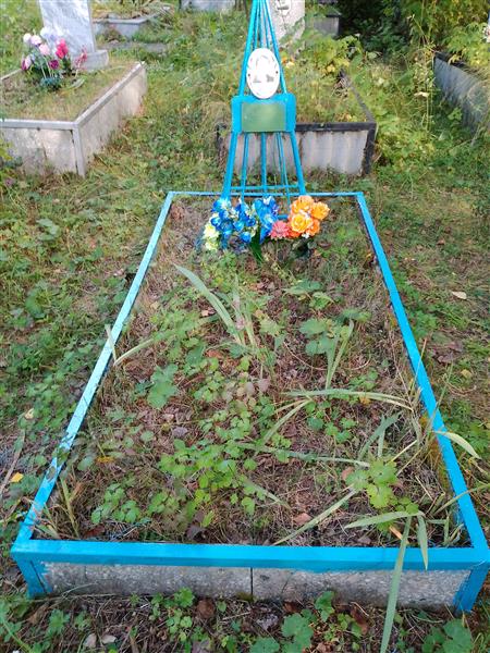 Захарова Александра Федоровна