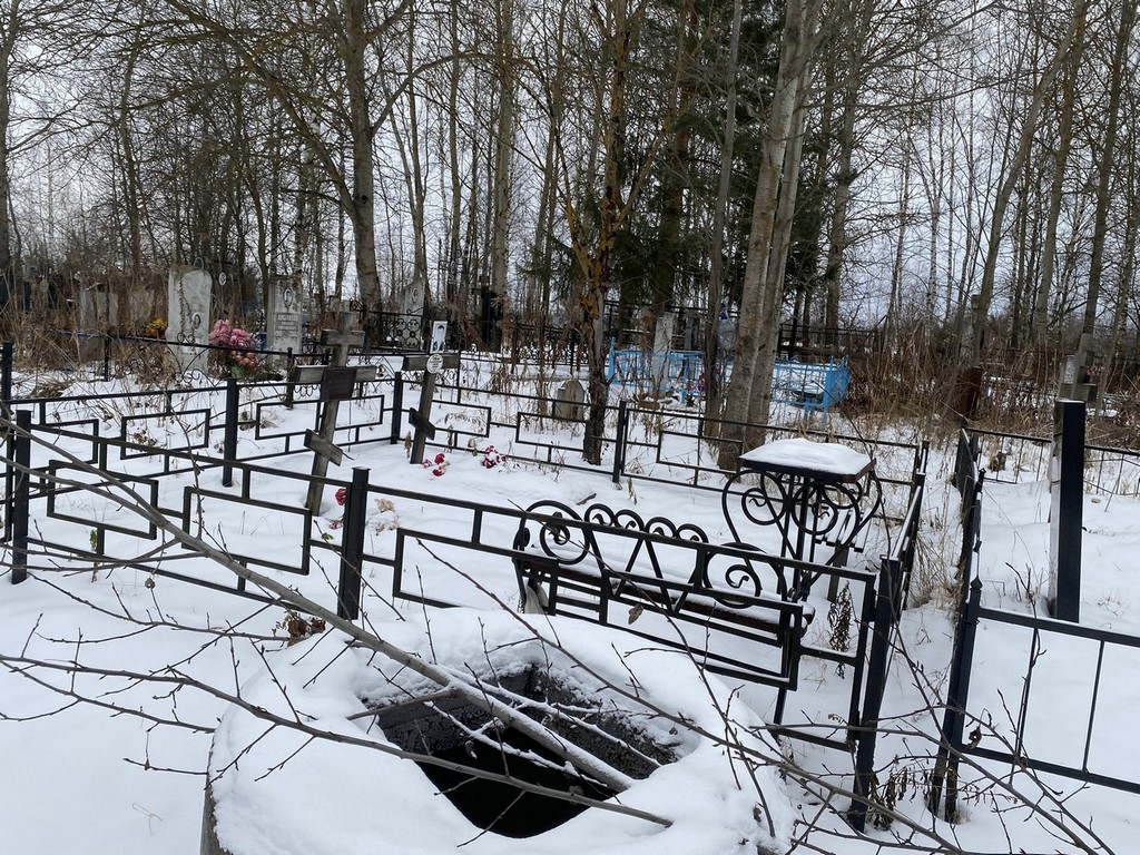 Стеблева Валентина Александровна