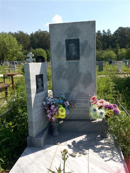 Годов Максим Александрович