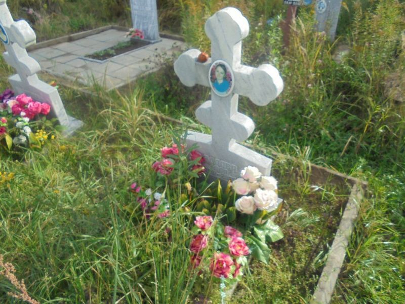 Золова Юля