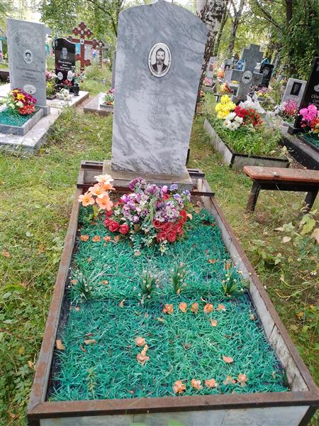 Одинцев Алексей Иванович