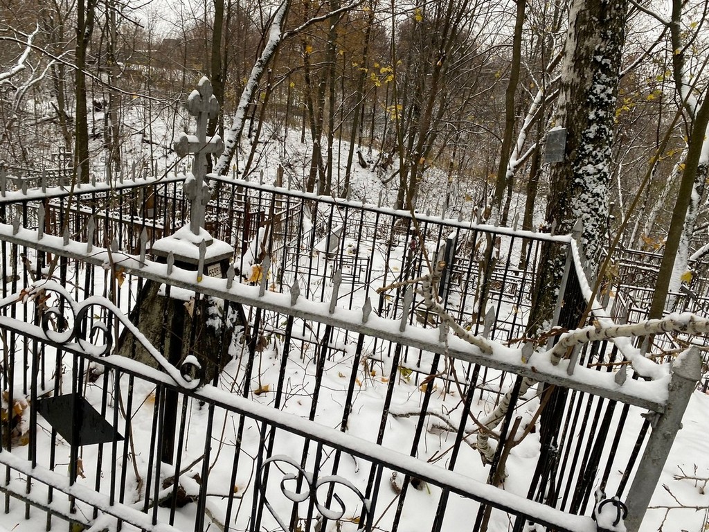 Крыткова Александра Федоровна