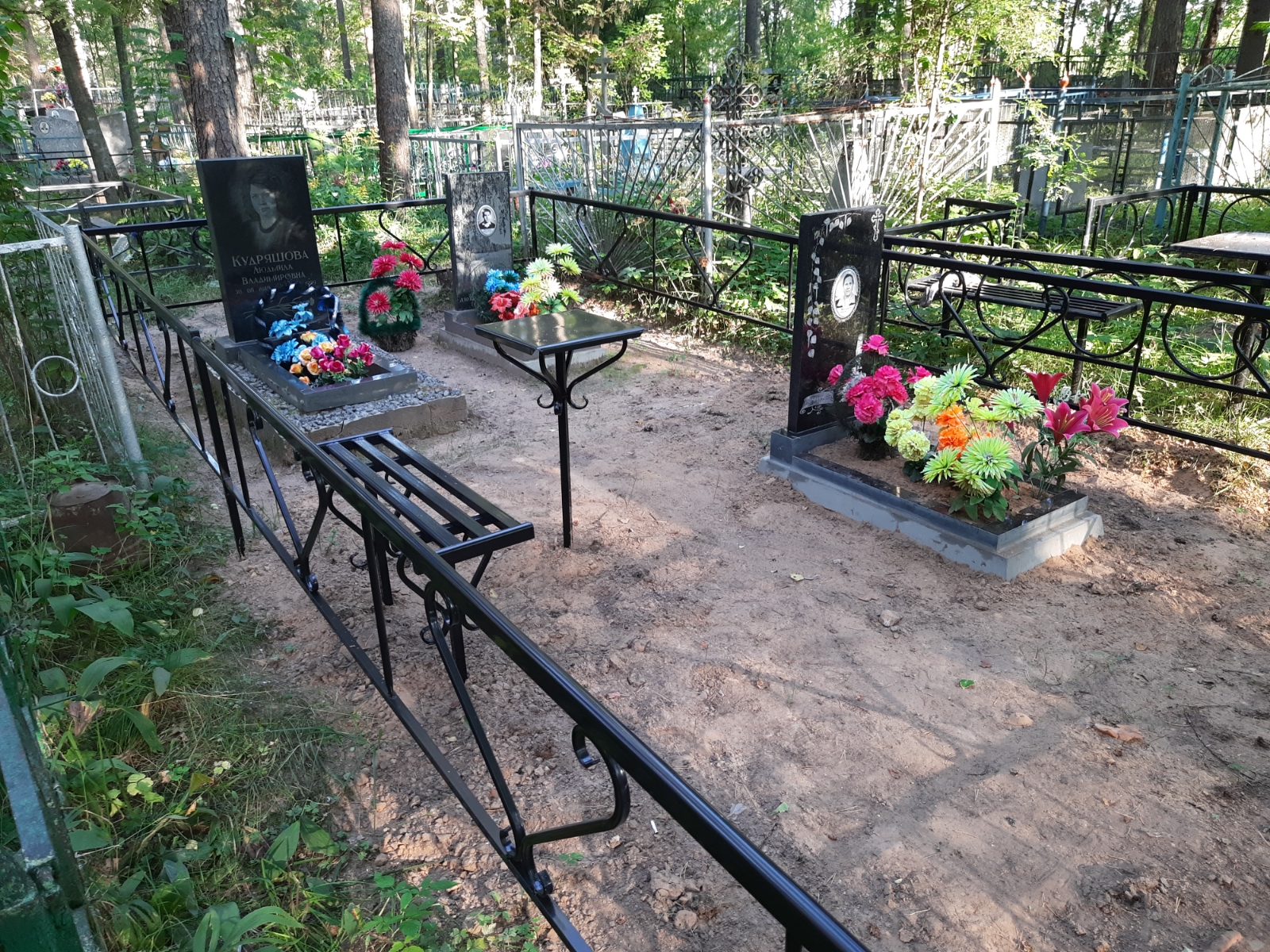 Потапов Вячеслав Александрович
