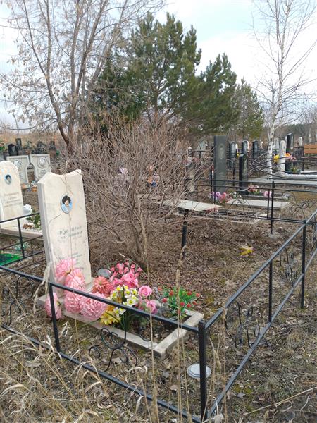 Казанцева Алена Евгеньевна
