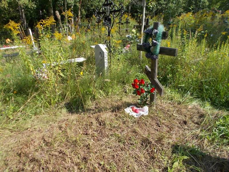 Фоминский Евгений Алексеевич