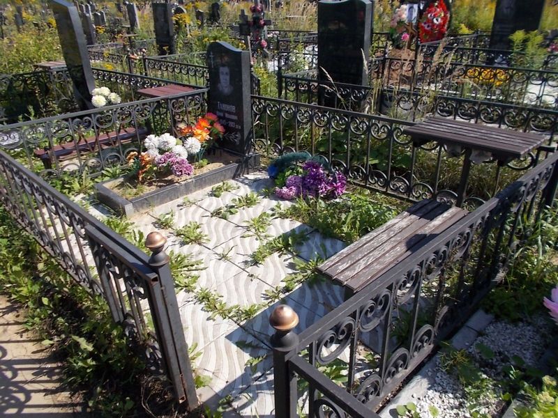 Танонов Юрий Иванович