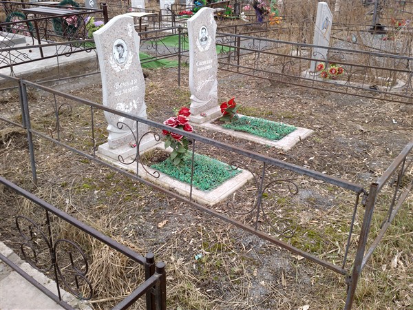 Брылова Валентина Николаевна