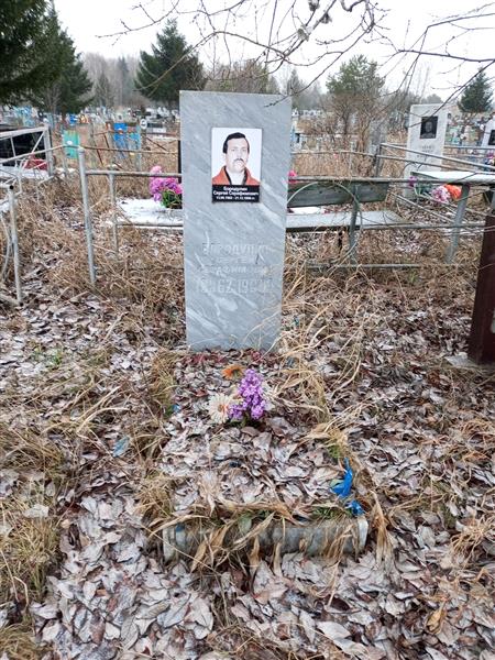 Бородулин Сергей Серафимович