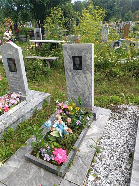 Барканов Егор Иванович