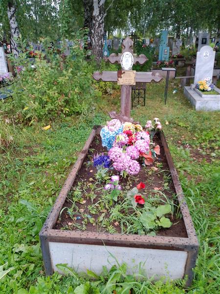 Дерягин Вячеслав Леонидович