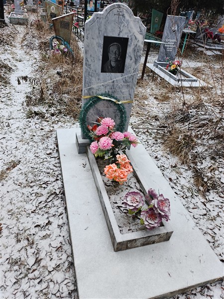Плотникова Нина Фёдоровна