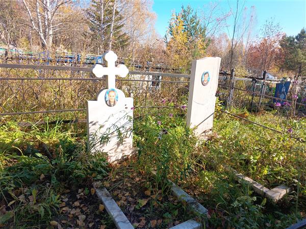 Фадеева Тамара Ивановна