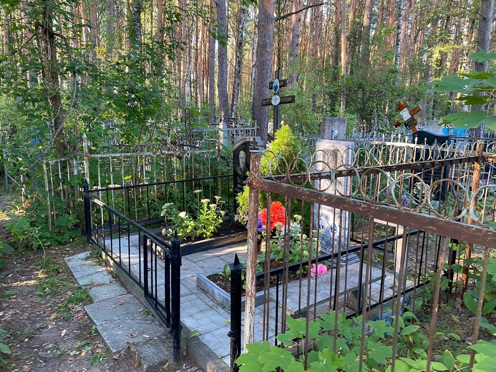 Белов Михаил Николаевич