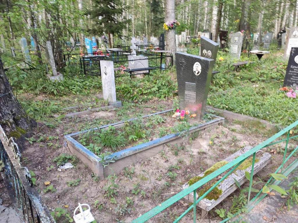 Нескромная Татьяна Ивановна