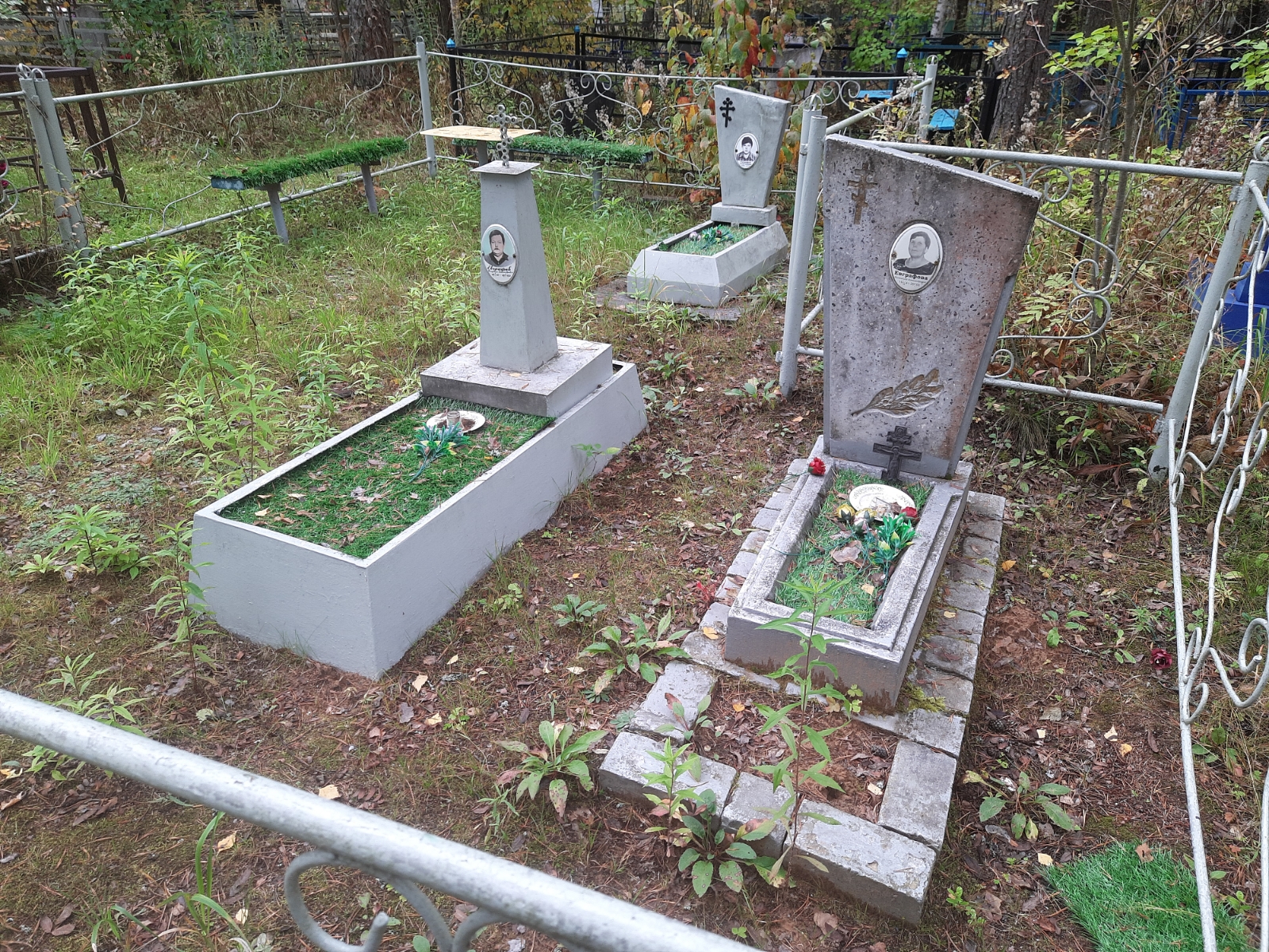 Евграфова Валентина Александровна