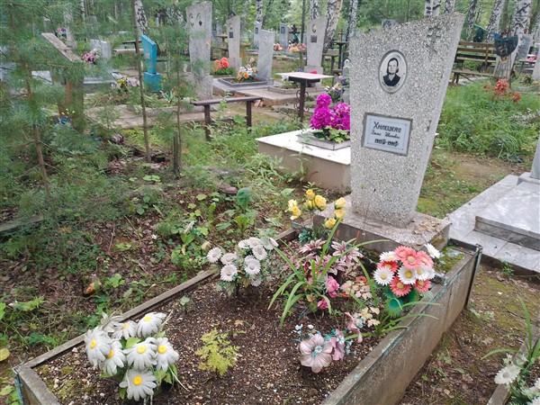 Хилецкий Иван Николаевич