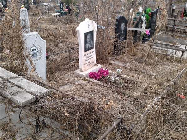 Дудко Фёдор Николаевич