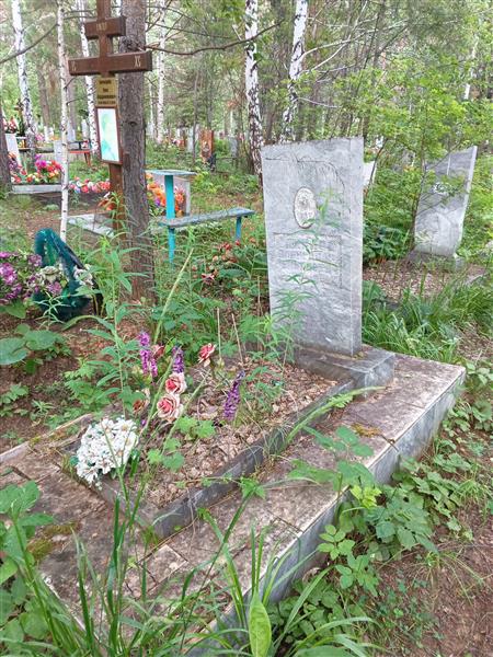 Данилов Александр Лукьянович