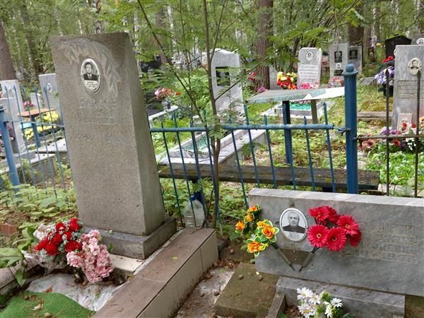 Вторыгин Александр Дмитриевич