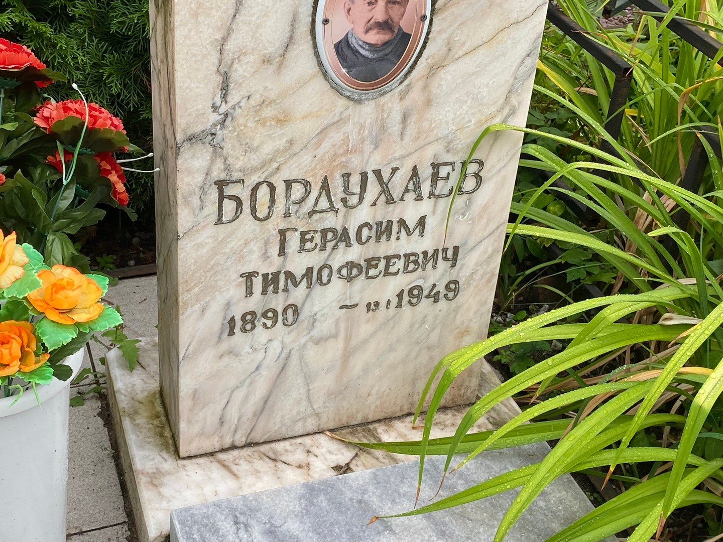 Герасим Бордухаев Тимофеевич
