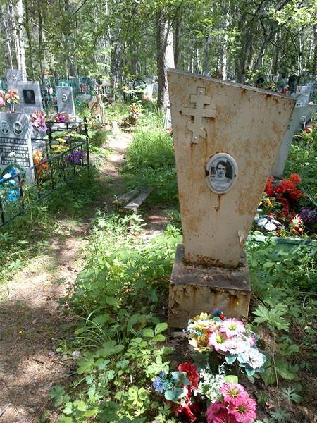 Антропов Сергей Александрович