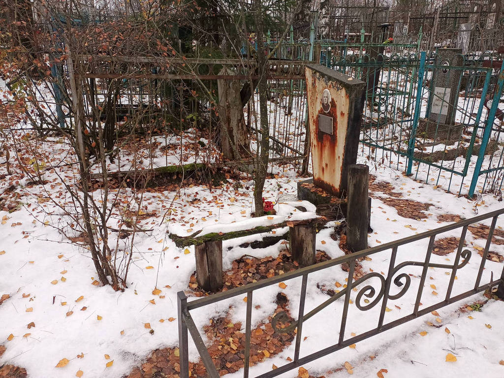 Рогов Иван Петрович
