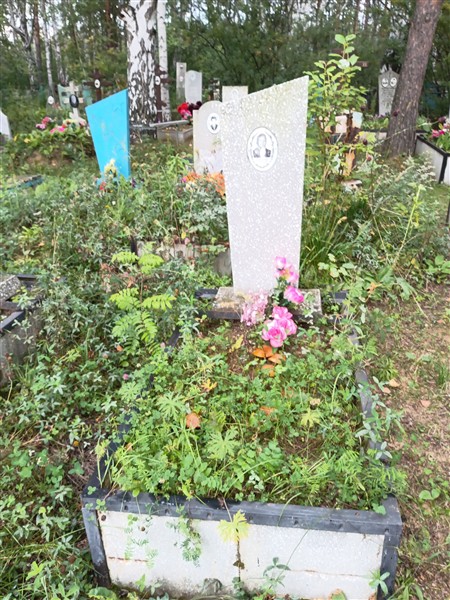 Кичигина Агриппина Яковлевна
