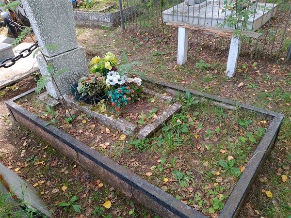 Гавядина Любовь Николаевна