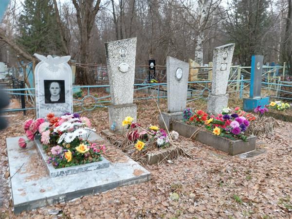 Сарапука Александр Дмитриевич