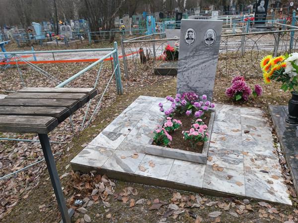 Максимцева Аграфена Ворфоломеевна