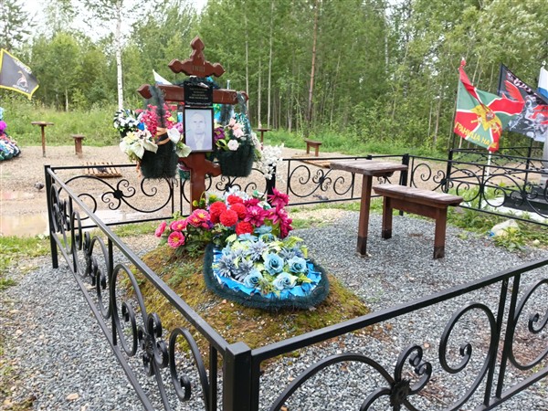 Растрепенин Михаил Иванович