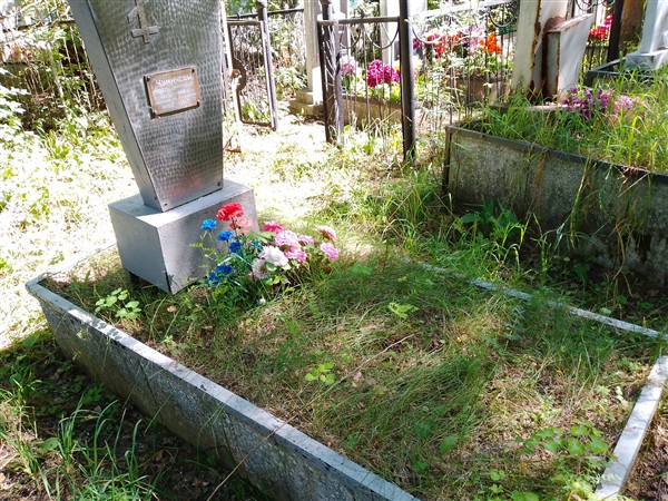 Чумичев Алексей Антонович