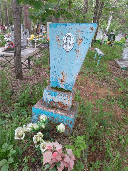 Семененко Жанна Николаевна