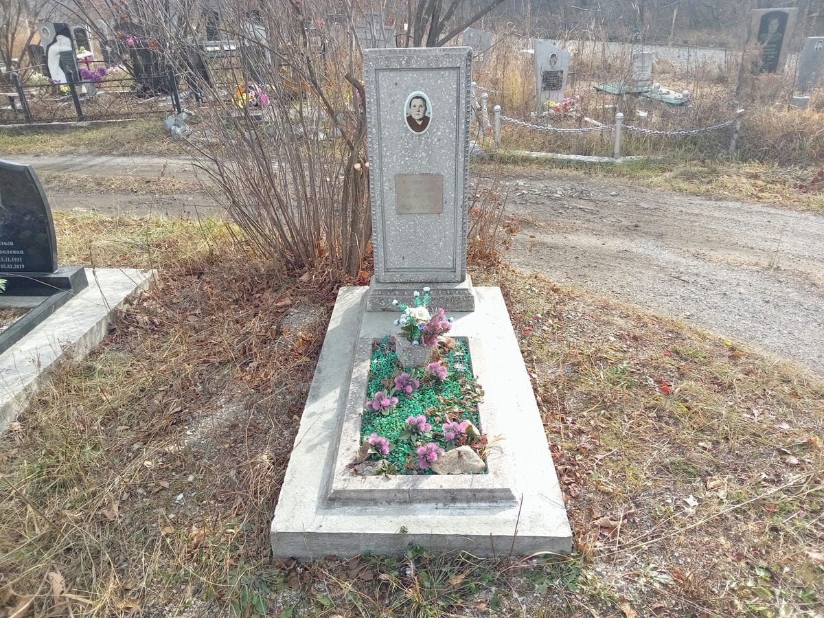Трушникова Екатерина Дмириевна