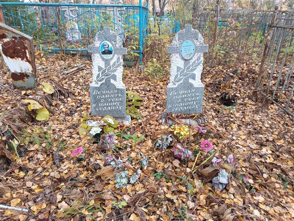 Кравцов Лев Владимирович