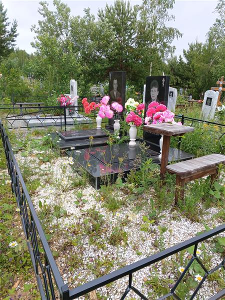 Ожегов Владимир Григорьевич