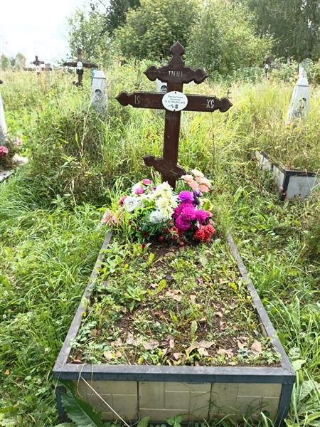 Юрченко Галина Васильевна