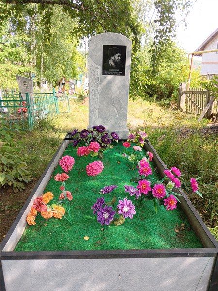 Полюхов Николай Захарович