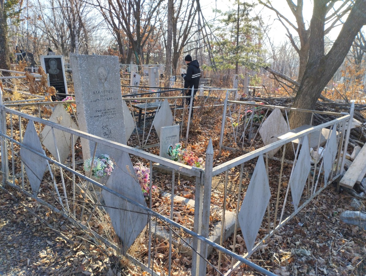 Алексеев Ваня