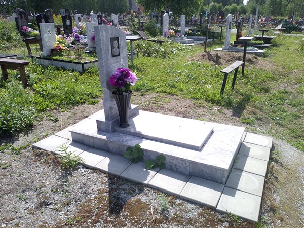 Павлов Василий Петрович